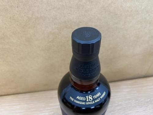 山崎のお酒買取