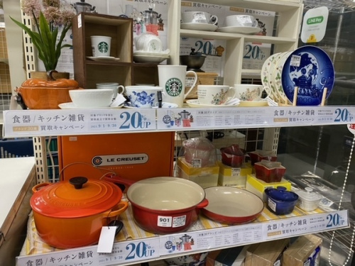 食器の洋食器