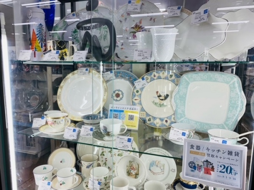 洋食器の和食器
