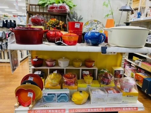 食器買取