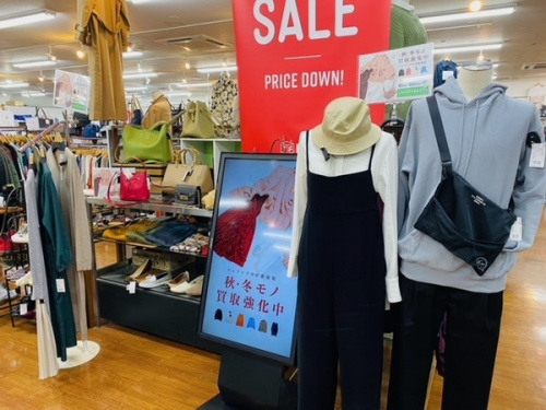 衣類　買取の家具　家電　買取