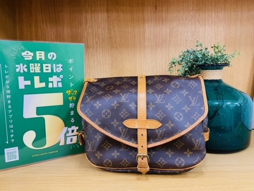 ブランド・ラグジュアリーのLOUIS VUITTON