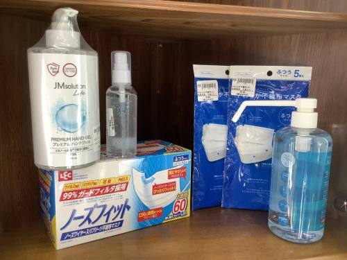 お値打ち雑貨の買取販売