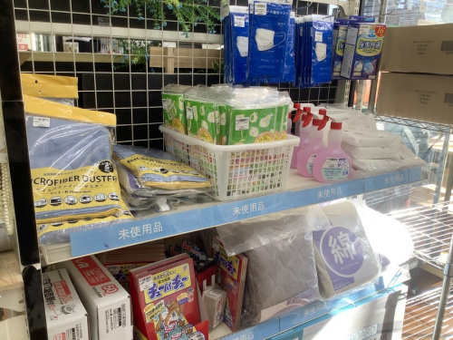 買取販売