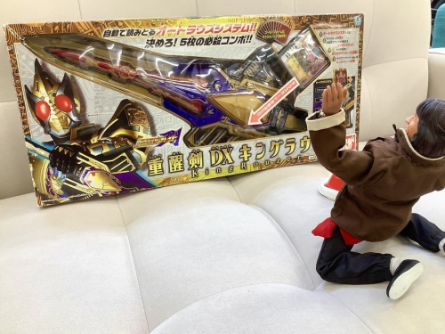 21年12月17日:画像7