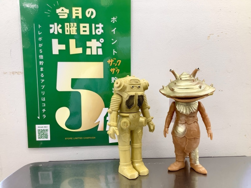 ホビーのウルトラマン