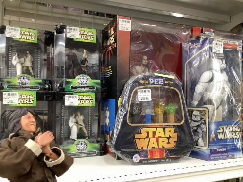 レトロホビー　中古