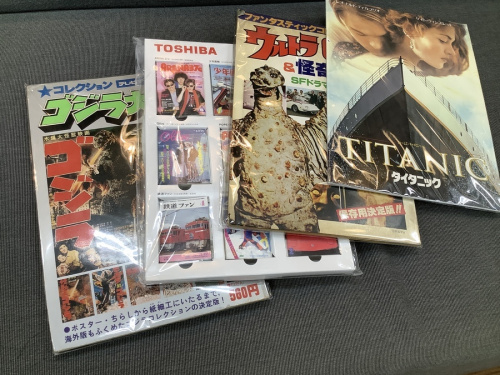 22年01月21日：画像７