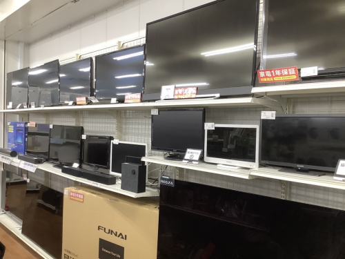 掃除機 買取 中古 西新井