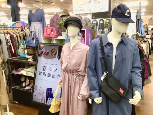 メンズファッションのアウター