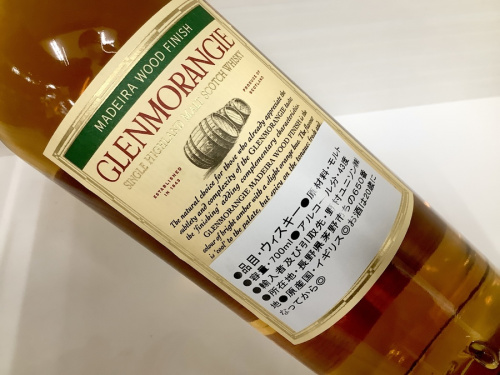 Glenfiddich　中古買取　足立西新井のグレンモーレンジィ　中古買取　足立西新井