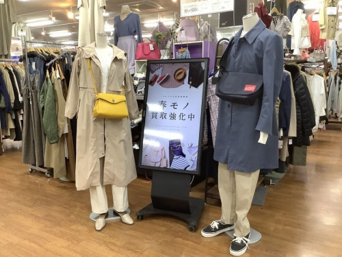 メンズファッションのレディースファッション