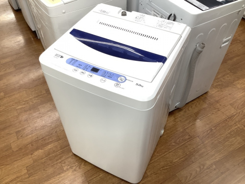 中古家電 西新井の中古家電 足立区