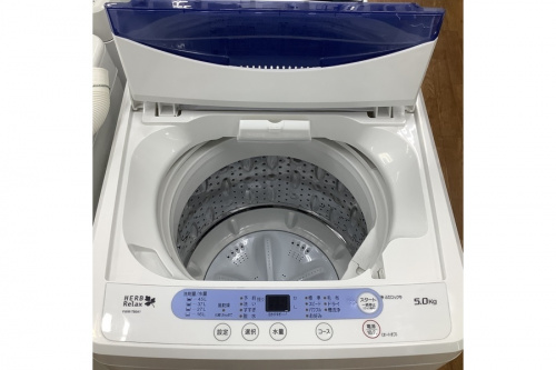 中古家電 足立区の家電買取 西新井