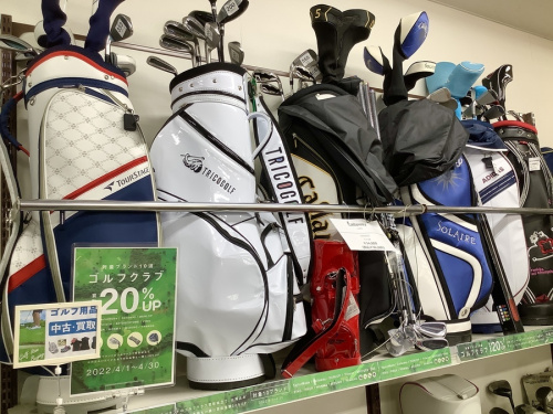 ゴルフクラブ 中古 買取 足立区のゴルフウェア 西新井