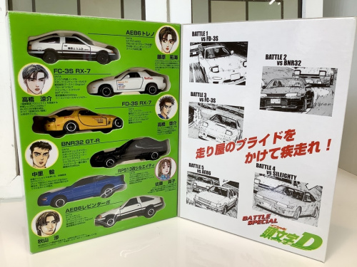 置物のTOMY トミカ　コラボ　中古　足立区　西新井