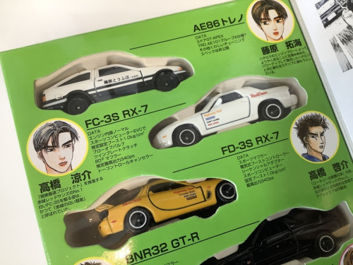 TOMY トミカ　コラボ　中古　足立区　西新井の頭文字D(イニシャルD)　グッズ　中古　買取