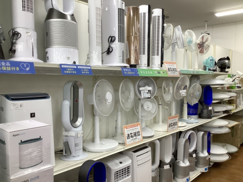 季節家電の財布