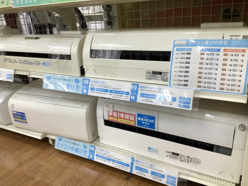 dyson ダイソン 中古 足立区西新井 買取の夏物家電買取 足立西新井