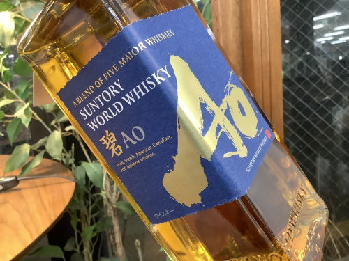 SUNTORY　サントリー　のブランデー・ウィスキー　中古　足立区西新井　買取