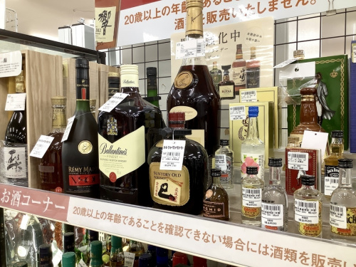 22年04月22日：画像８