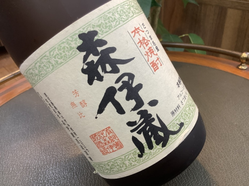 ウィスキー ブランデー 焼酎 中古 足立区西新井 買取のウィスキー ブランデー 焼酎 中古 西新井