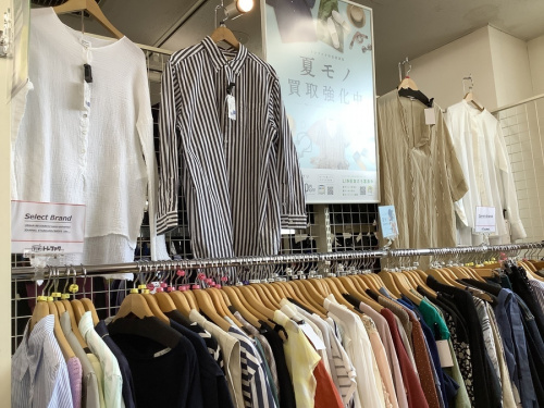 ブランド・ラグジュアリーの夏物衣類　買取