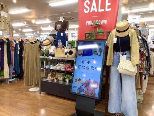 メンズファッションのレディースファッション
