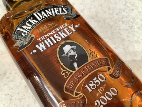 ブランド・ラグジュアリーのお酒　西新井