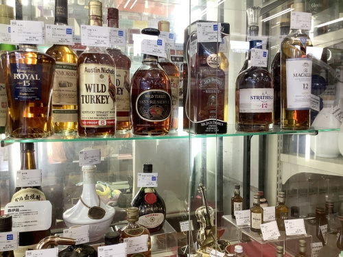 お酒の中古食器