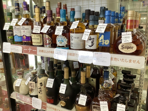 中古食器のウィスキー　ブランデー　中古　足立区西新井　買取