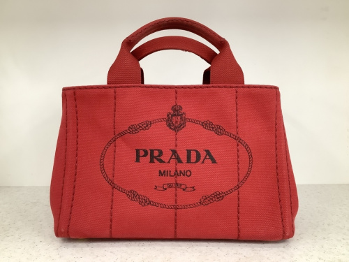 西新井　ブランドのPRADA プラダ