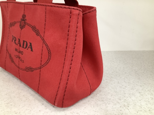 PRADA プラダのブランド　中古　足立区西新井　買取