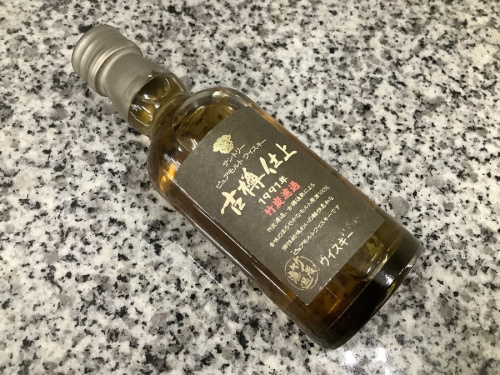 SUNTORYミニボトルシリーズ 中古 西新井のウィスキー ブランデー 中古 足立区西新井 買取