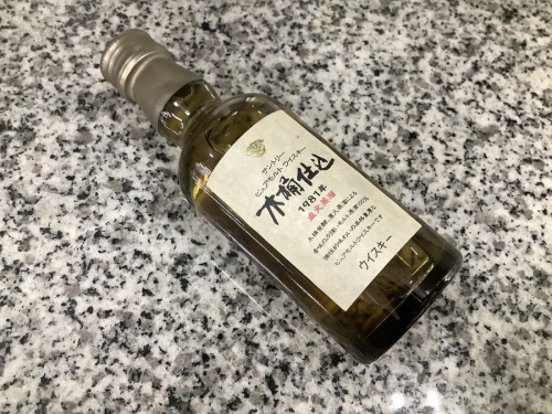 ウィスキー ブランデー 中古 足立区西新井 買取のバーボン 中古 西新井