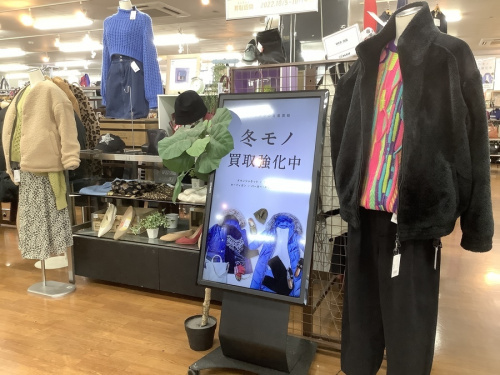 トレポ7倍のブランド　中古　足　PRADA プラダ　西新井立区西新井　買取