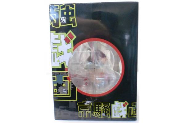 未開封品入荷！】京騒戯画 コトフィギュア【一番くじA賞】｜リサイクル