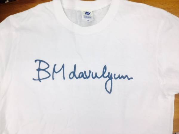 世田谷ベースオフィシャルTシャツが入荷！！【吉川店】｜2017年