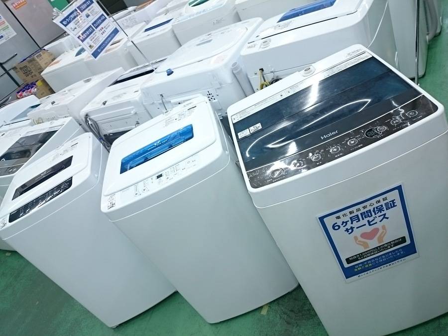 激安！格安の中古洗濯機あります！【吉川店】｜2018年10月25日