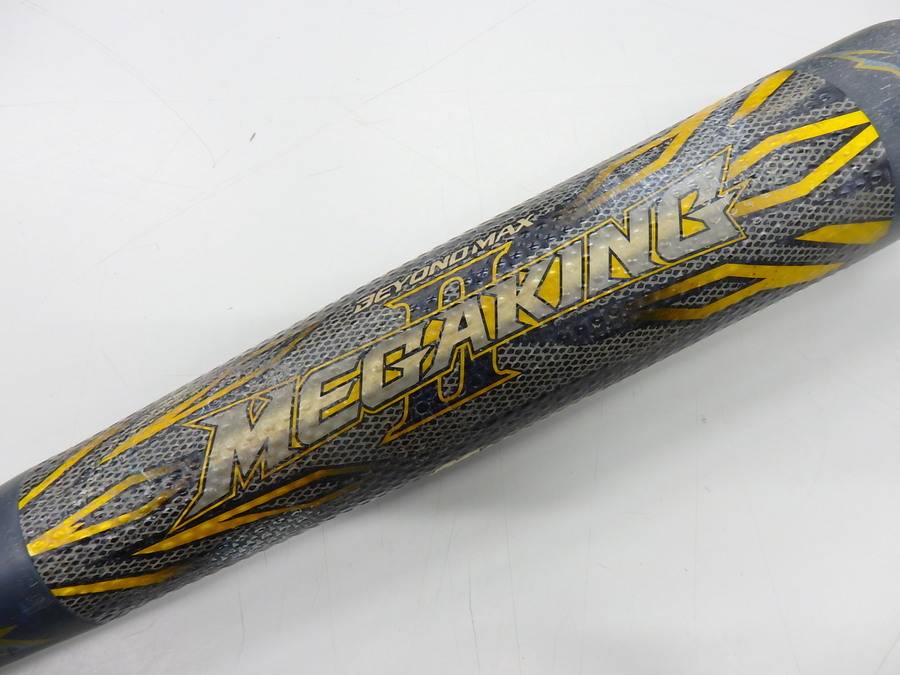 MIZUNO BEYOND MAX MEGAKING?買取入荷!【吉川店】｜リサイクルショップ