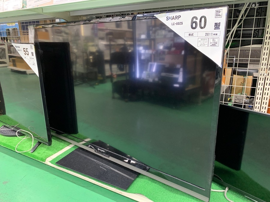 激安！！大型テレビから小型テレビまで多数在庫！！【吉川店】 [2019.10.04発行]｜リサイクルショップ トレジャーファクトリー（トレファ