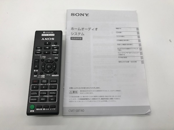 スマホで購入】SONY(ソニー) システムステレオ HCD-SBT40 2018年