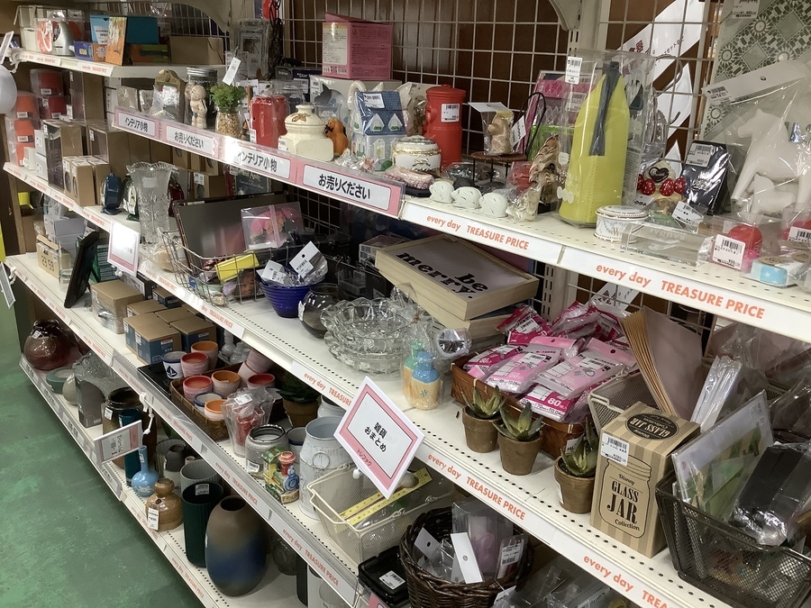 使わない雑貨買取します！！【吉川店】｜2021年01月22日｜リサイクル