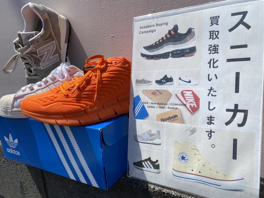 知ってますか？トレファクは中古スニーカー買取してます！！【吉川店