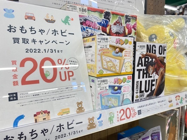 ACME Furniture入荷！】革張り3人掛けソファー、GRAND VIEW(グランド