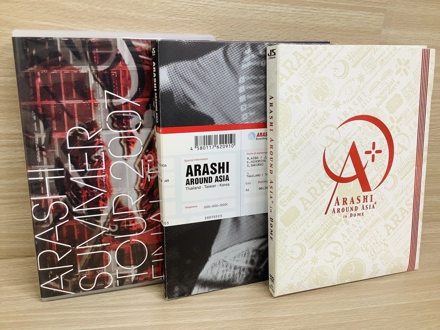 アイドルグッズ買取強化中】嵐 (ARASHI) LIVE DVD が入荷いたしました