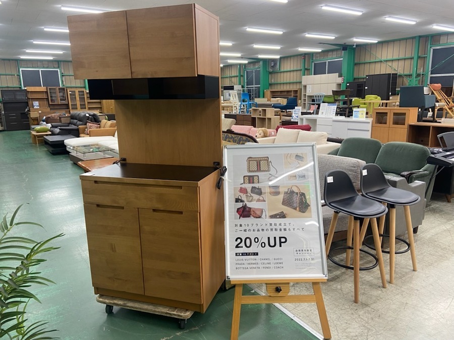 unico（ウニコ）WYTHE ワイス キッチン ボード