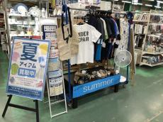 トレファク吉川店ブログ