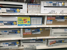 トレファク吉川店ブログ
