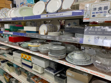 トレファク吉川店ブログ